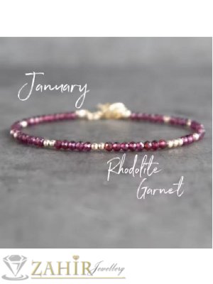 Мега яка гривна за ръка или глезен от естествен родолит гранат 3 мм топче и стоманени елементи, закопчалка и удължител - GA3026